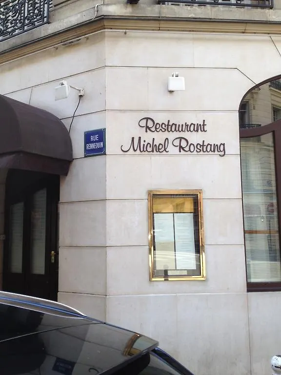 Hôtel Elysées Flaubert Parigi